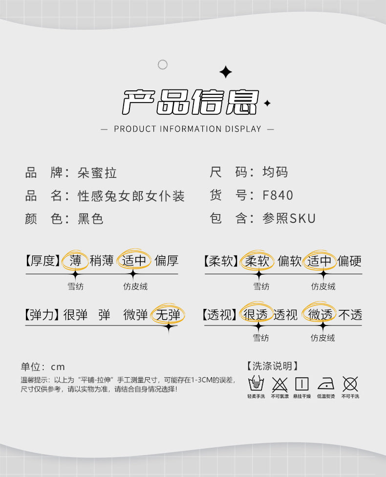 4dc3d42d-1166-4f70-9d00-ea8a8e35adb8
